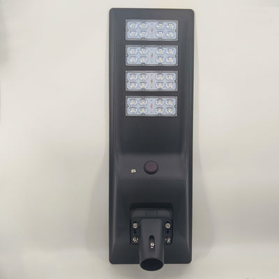 Matériau en aluminium coulé sous pression et lampe solaire intégrée tout en un