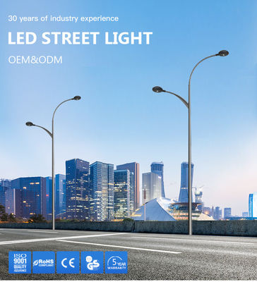 Lumières de rue à LED pour l'autoroute